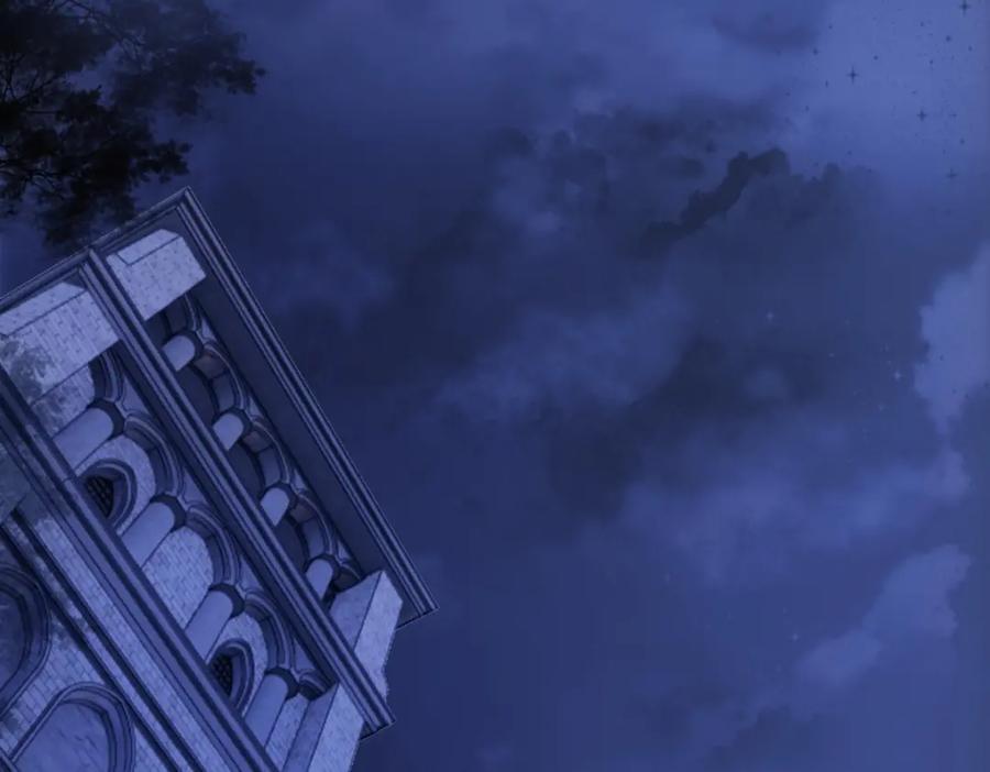 亲爱的殿下 - 第28话 我讨厌你！ - 第35张图