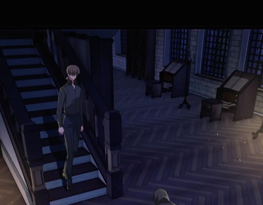 亲爱的殿下 - 第28话 我讨厌你！ - 第22张图