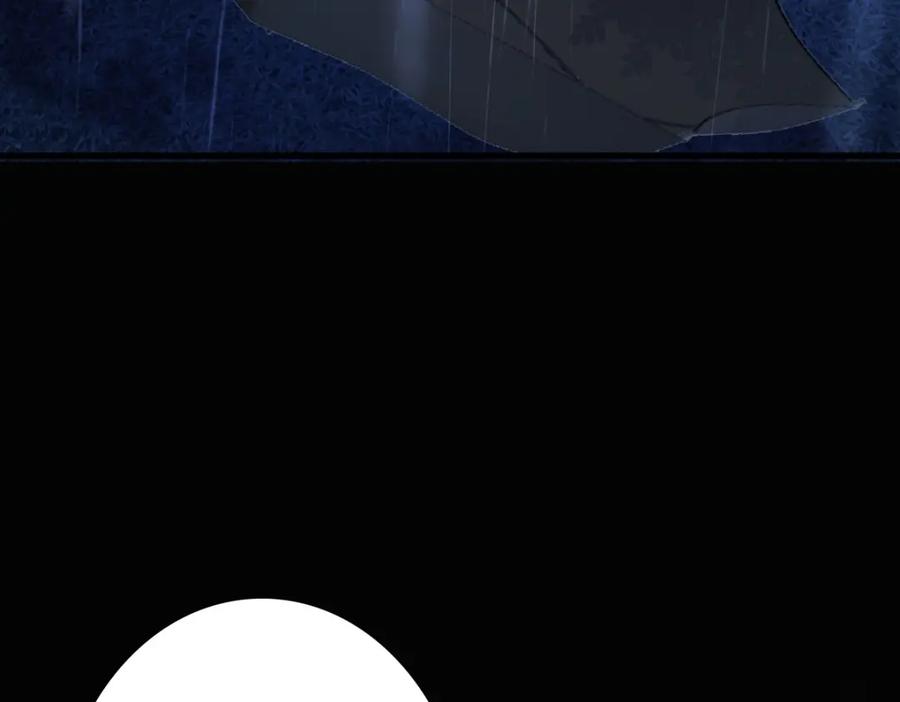 亲爱的殿下 - 第28话 我讨厌你！ - 第111张图