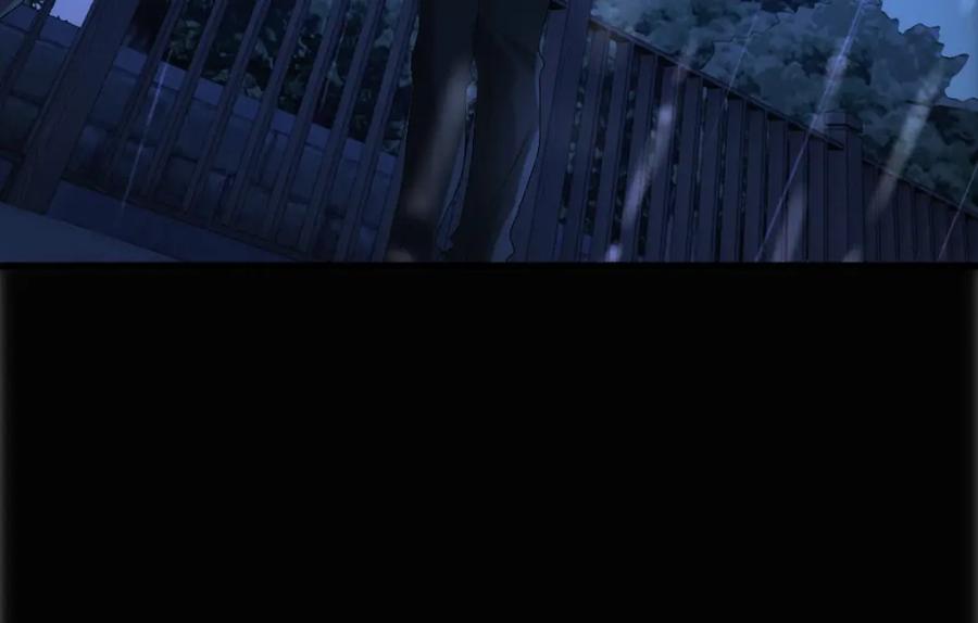 亲爱的殿下 - 第28话 我讨厌你！ - 第76张图