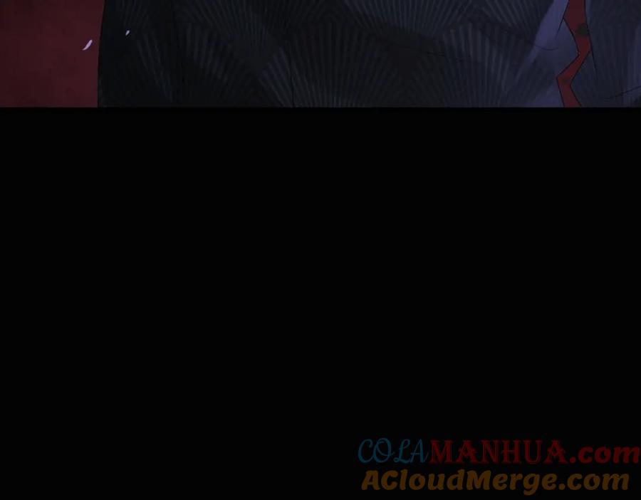 亲爱的殿下 - 第28话 我讨厌你！ - 第21张图