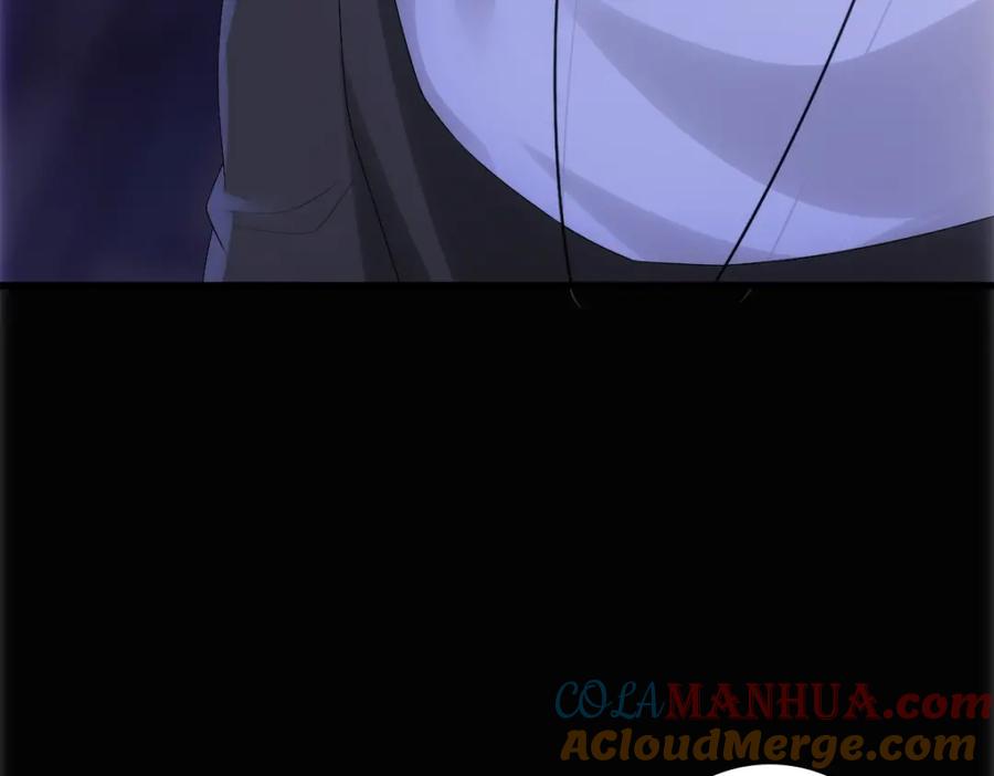 亲爱的殿下 - 第28话 我讨厌你！ - 第29张图