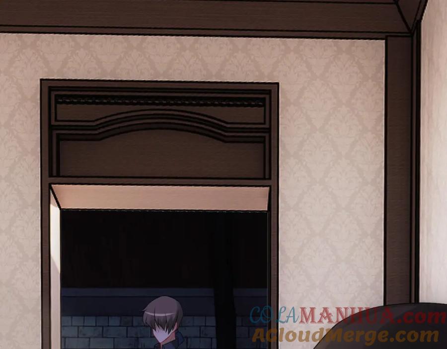 亲爱的殿下 - 第28话 我讨厌你！ - 第13张图