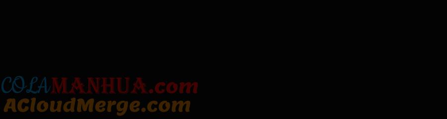 亲爱的殿下 - 第28话 我讨厌你！ - 第37张图