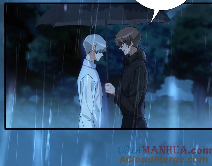 亲爱的殿下 - 第28话 我讨厌你！ - 第89张图