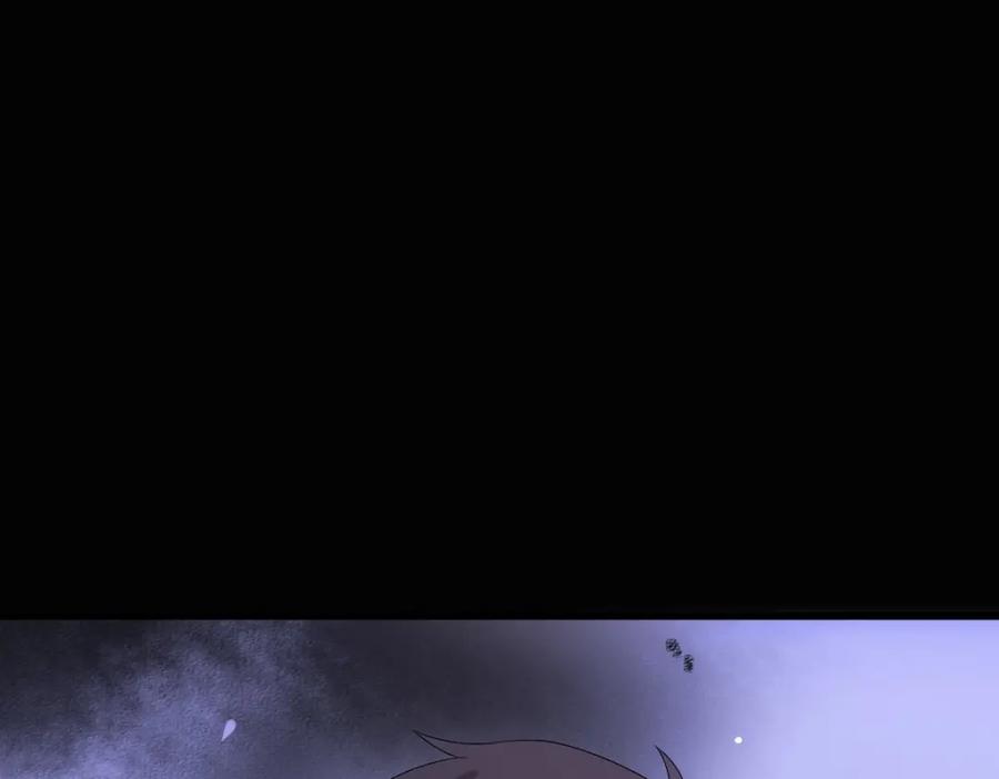 亲爱的殿下 - 第28话 我讨厌你！ - 第18张图