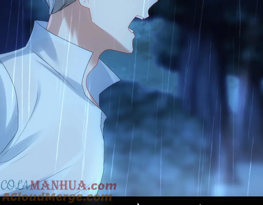 亲爱的殿下 - 第28话 我讨厌你！ - 第101张图