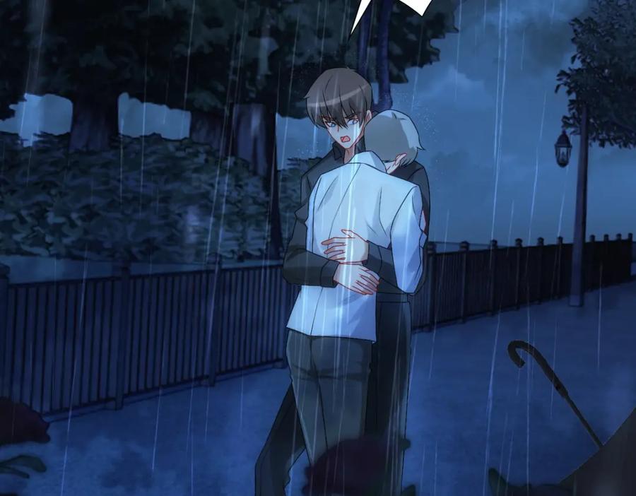 亲爱的殿下 - 第28话 我讨厌你！ - 第108张图