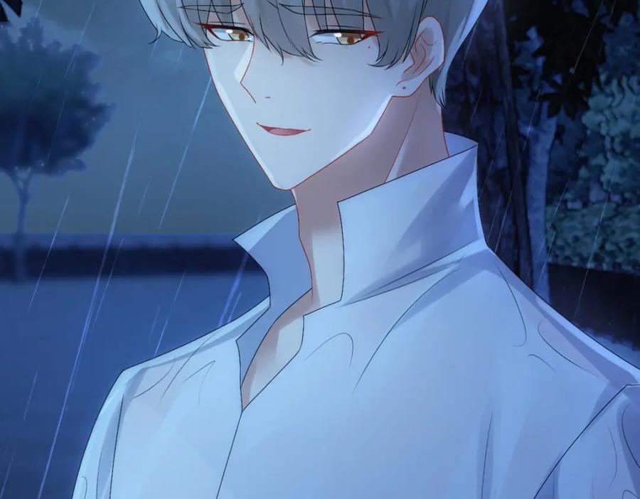 亲爱的殿下 - 第28话 我讨厌你！ - 第80张图