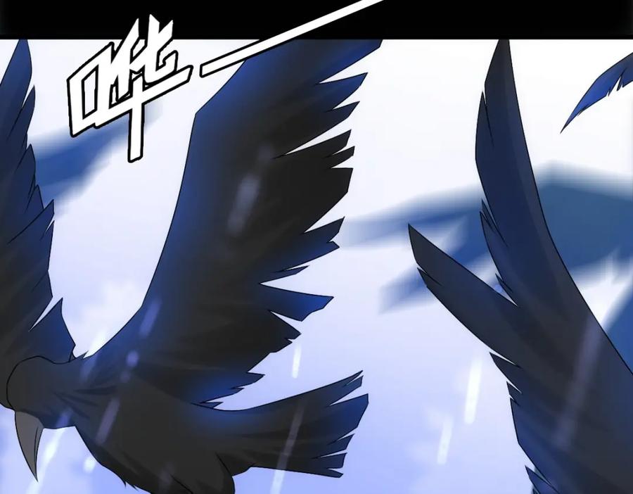 亲爱的殿下 - 第28话 我讨厌你！ - 第60张图