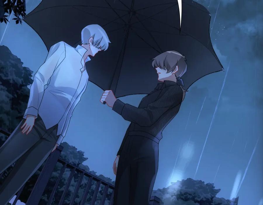 亲爱的殿下 - 第28话 我讨厌你！ - 第75张图