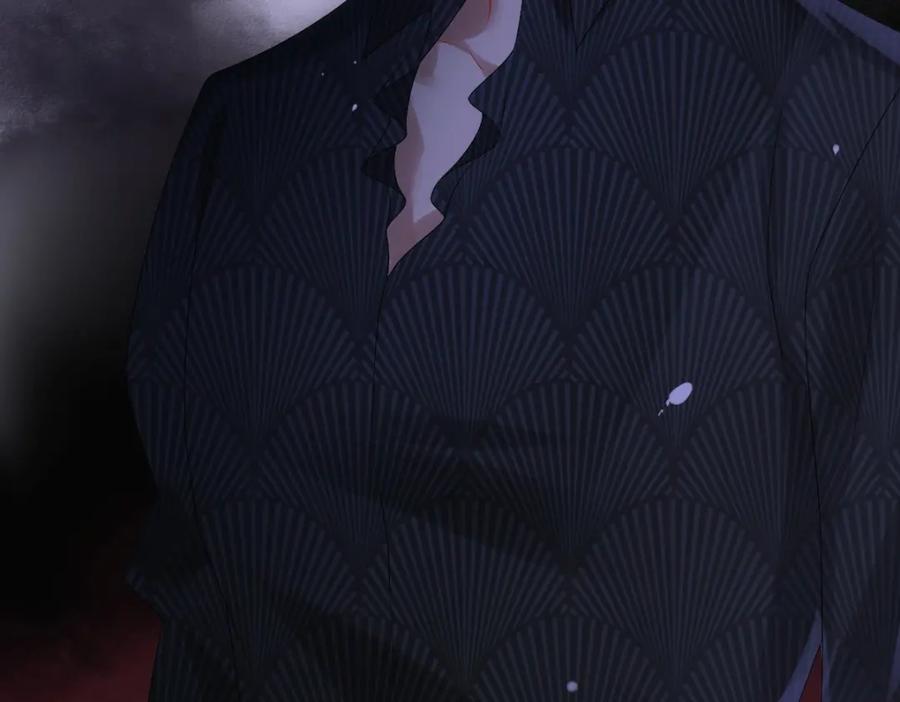 亲爱的殿下 - 第28话 我讨厌你！ - 第20张图