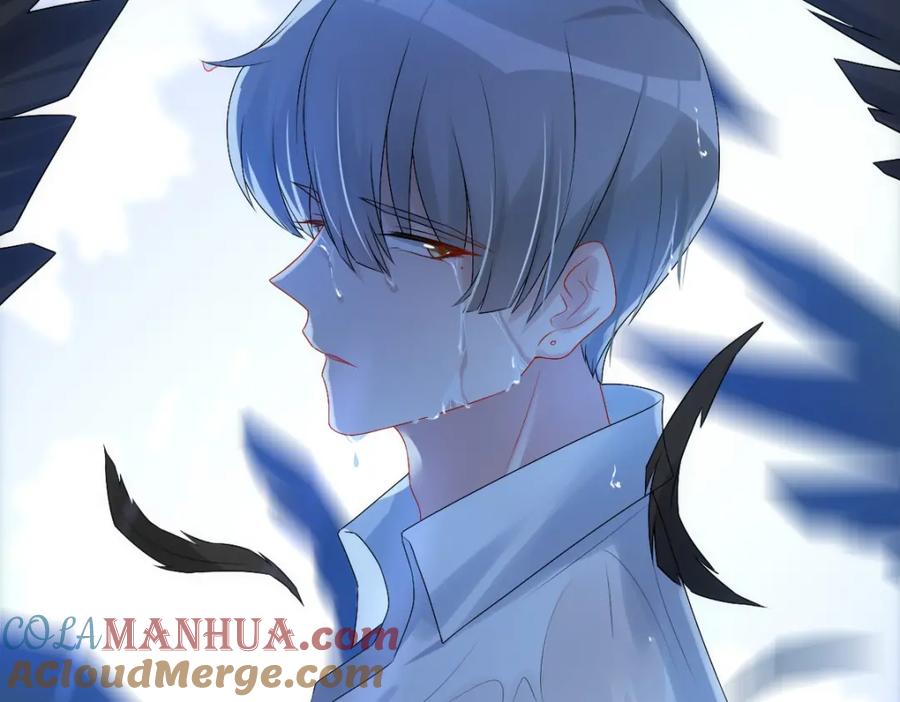 亲爱的殿下 - 第28话 我讨厌你！ - 第65张图