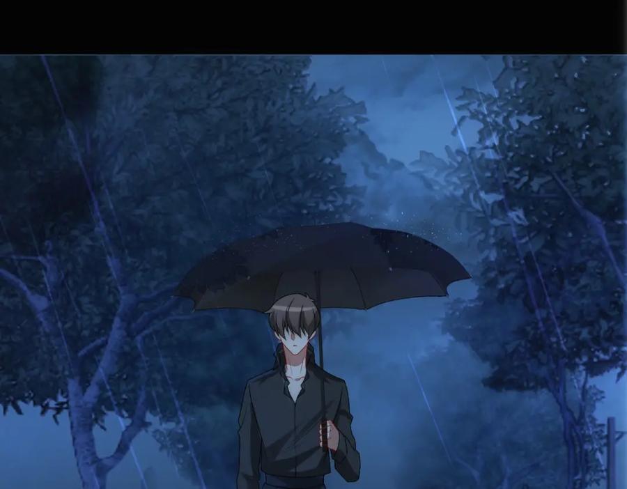 亲爱的殿下 - 第28话 我讨厌你！ - 第50张图