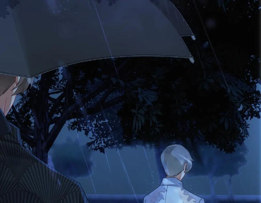 亲爱的殿下 - 第28话 我讨厌你！ - 第55张图