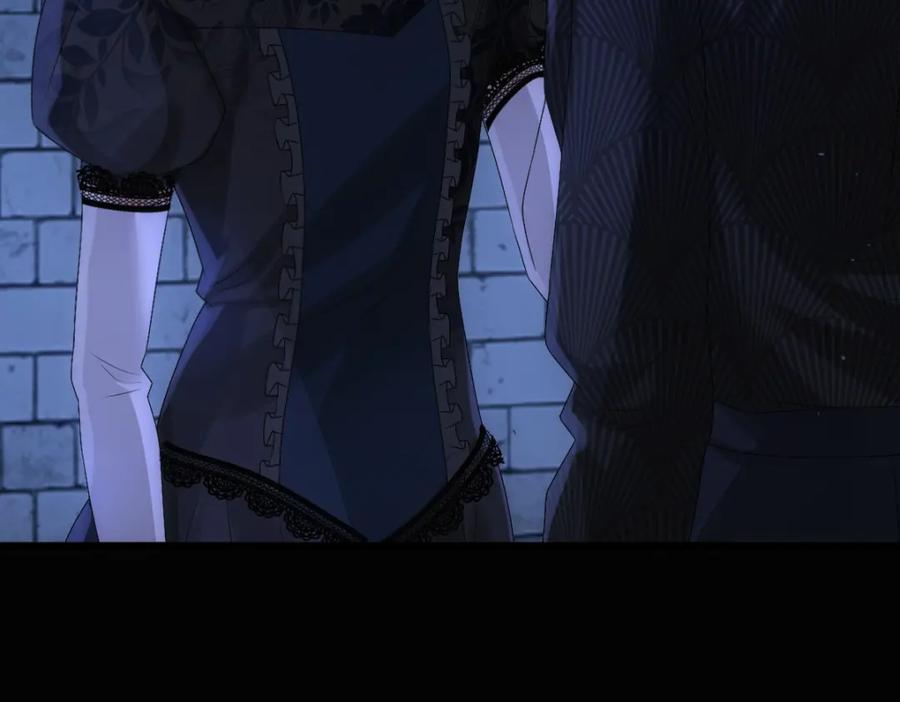 亲爱的殿下 - 第28话 我讨厌你！ - 第7张图