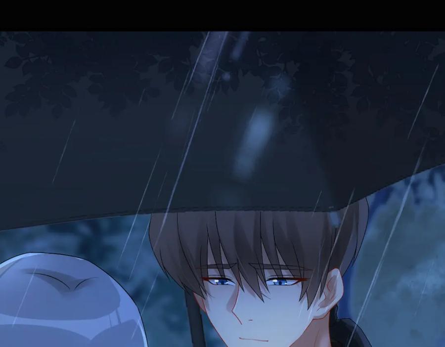 亲爱的殿下 - 第28话 我讨厌你！ - 第82张图