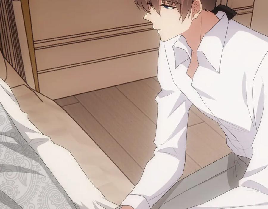 亲爱的殿下 - 第29话 我会一直陪着哥哥 - 第10张图