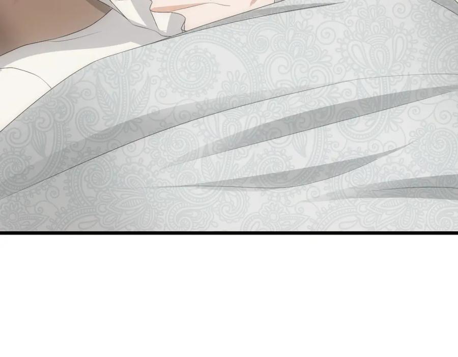 亲爱的殿下 - 第29话 我会一直陪着哥哥 - 第8张图