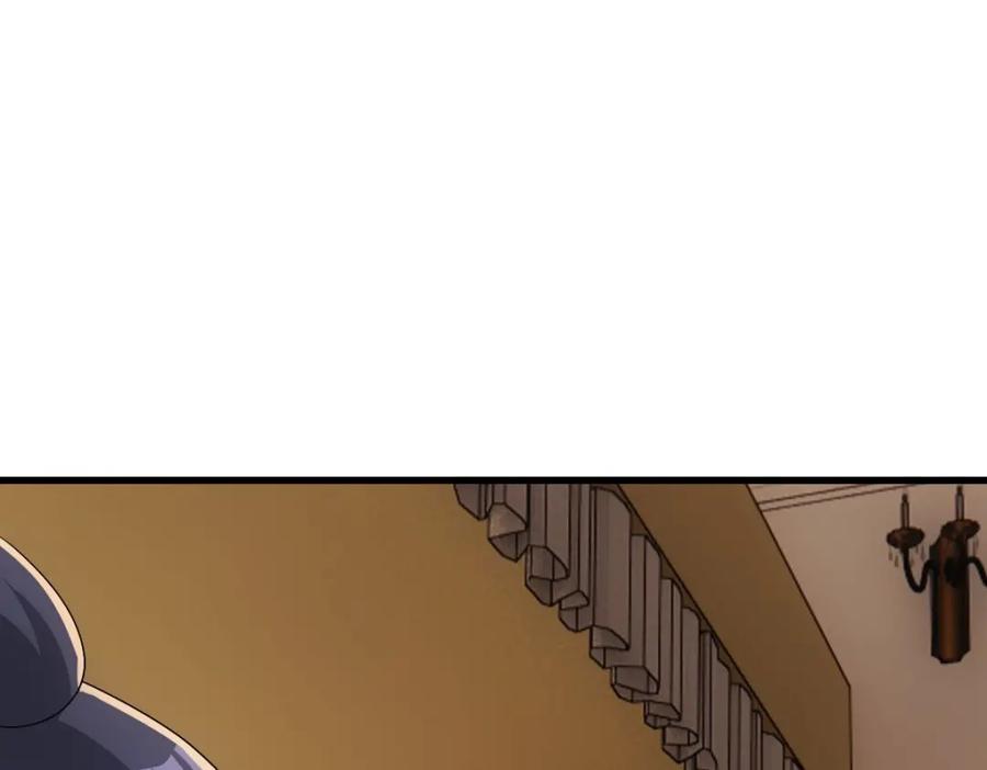 亲爱的殿下 - 第29话 我会一直陪着哥哥 - 第56张图