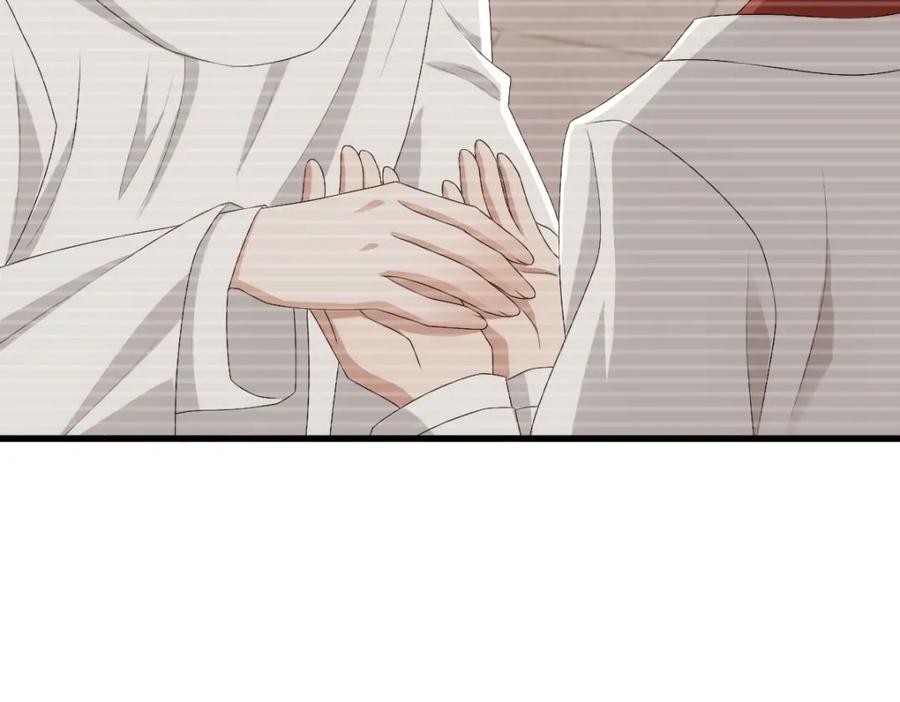 亲爱的殿下 - 第29话 我会一直陪着哥哥 - 第92张图