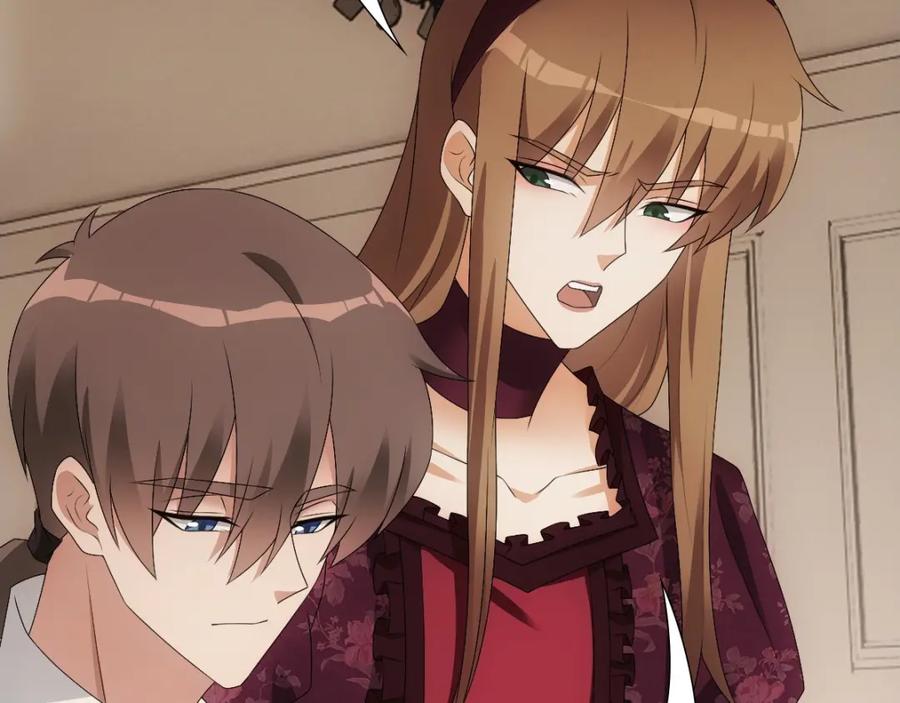 亲爱的殿下 - 第29话 我会一直陪着哥哥 - 第28张图