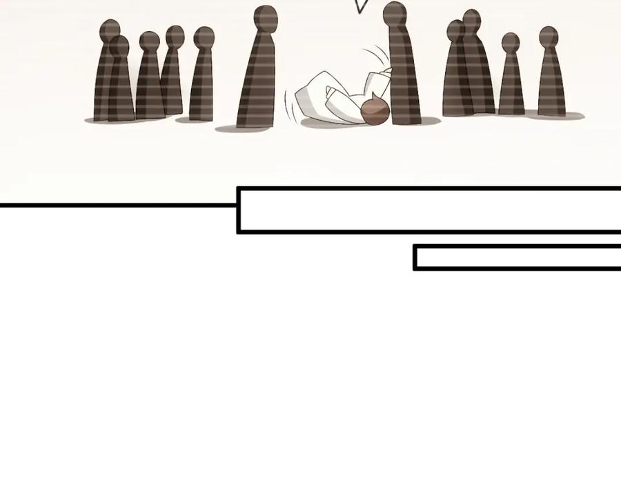 亲爱的殿下 - 第29话 我会一直陪着哥哥 - 第78张图