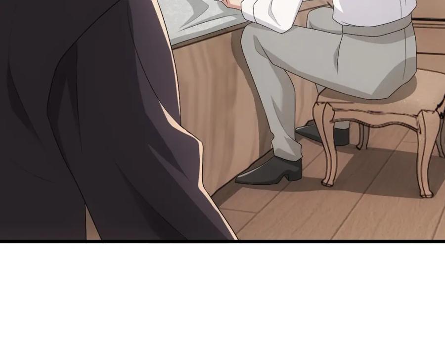 亲爱的殿下 - 第29话 我会一直陪着哥哥 - 第58张图