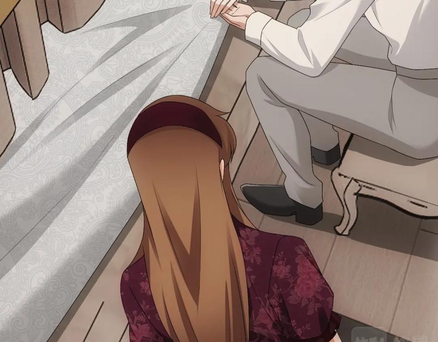 亲爱的殿下 - 第29话 我会一直陪着哥哥 - 第26张图