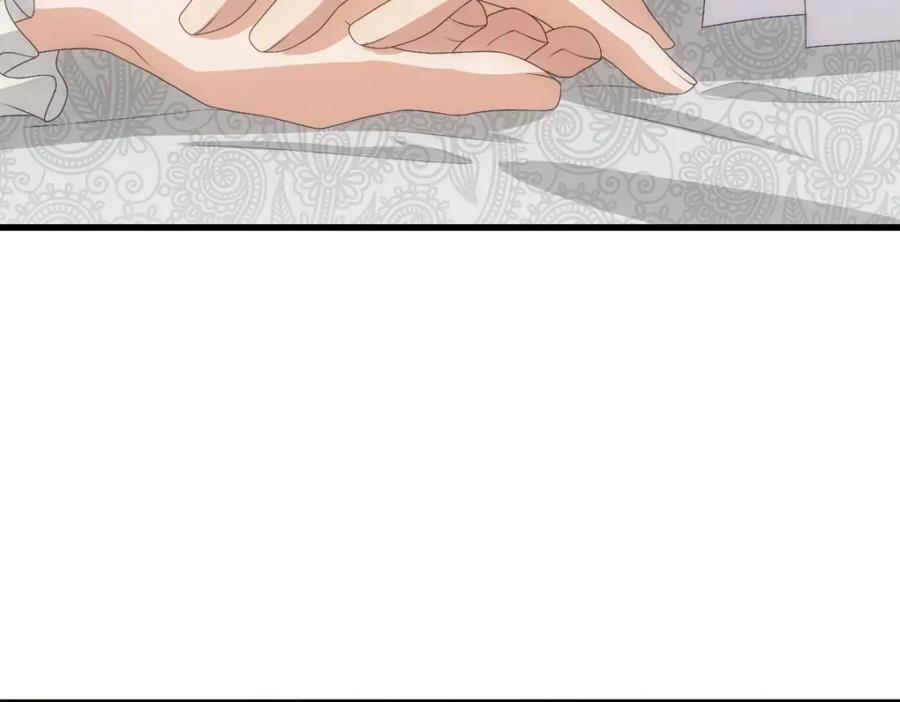 亲爱的殿下 - 第29话 我会一直陪着哥哥 - 第6张图