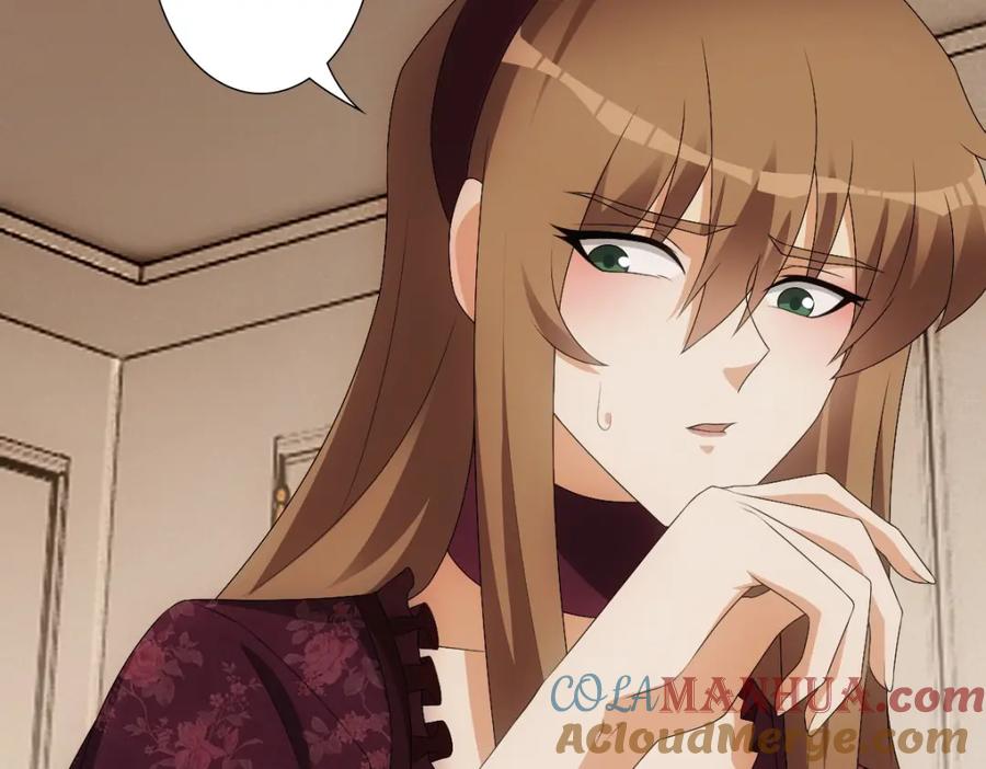 亲爱的殿下 - 第29话 我会一直陪着哥哥 - 第41张图