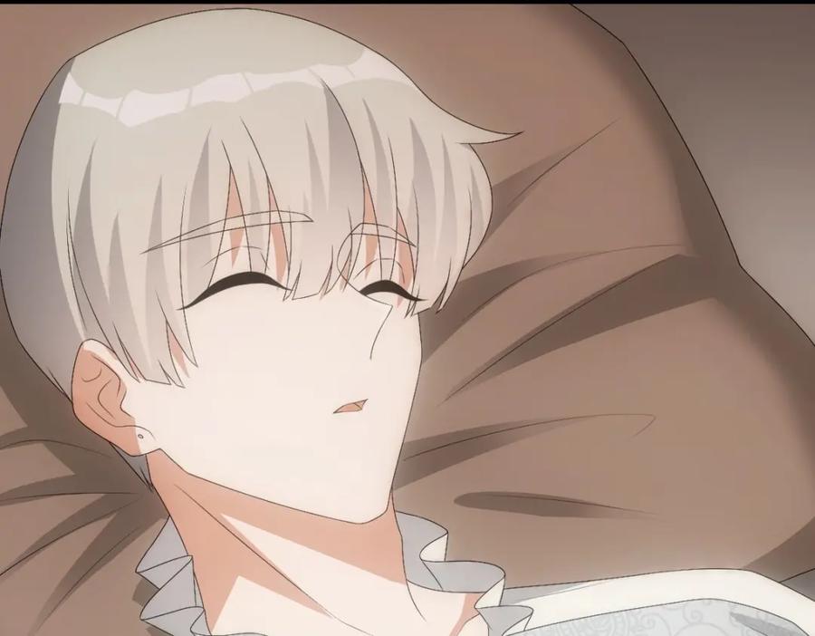 亲爱的殿下 - 第29话 我会一直陪着哥哥 - 第7张图