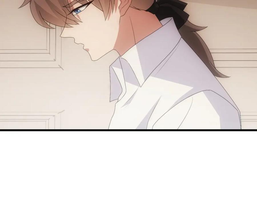 亲爱的殿下 - 第29话 我会一直陪着哥哥 - 第15张图