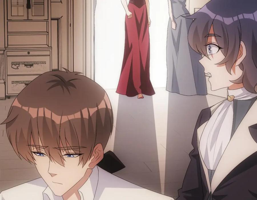 亲爱的殿下 - 第29话 我会一直陪着哥哥 - 第20张图