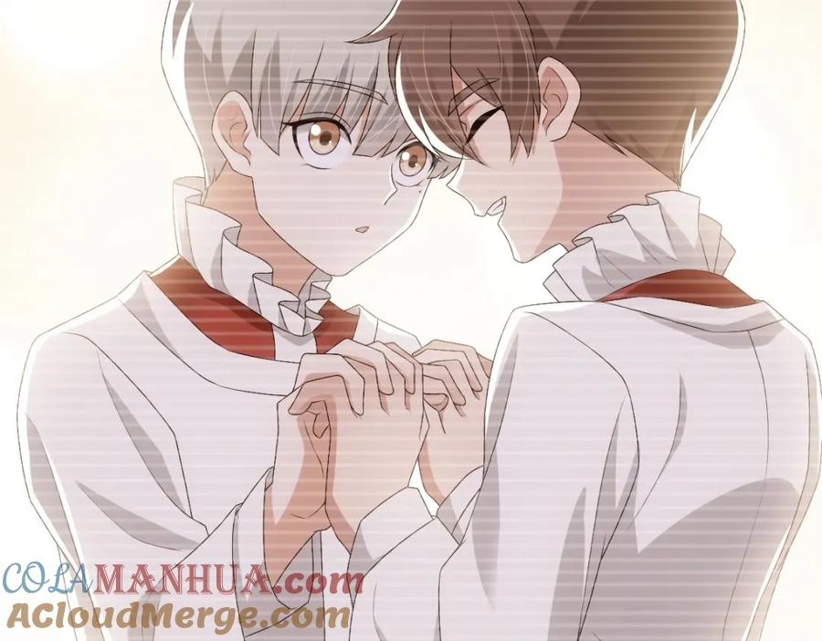 亲爱的殿下 - 第29话 我会一直陪着哥哥 - 第101张图