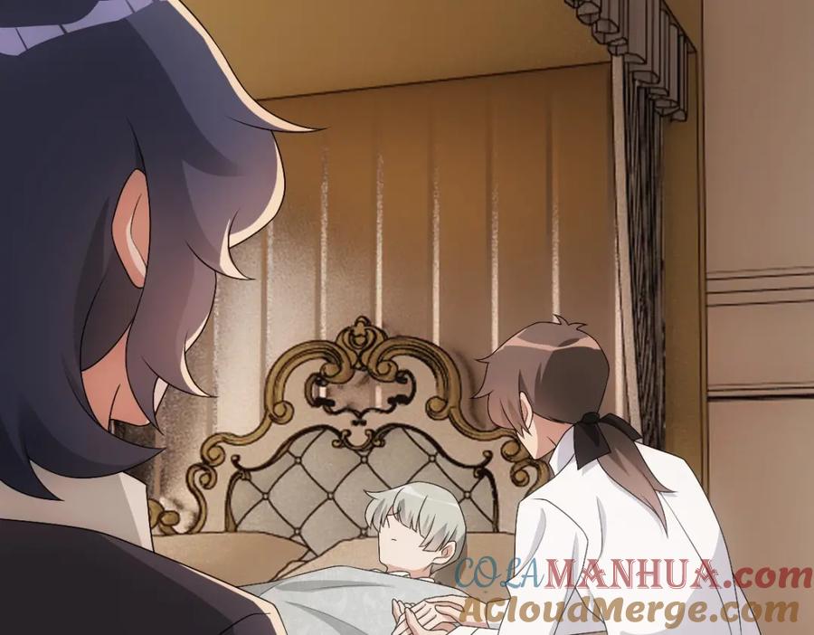 亲爱的殿下 - 第29话 我会一直陪着哥哥 - 第57张图