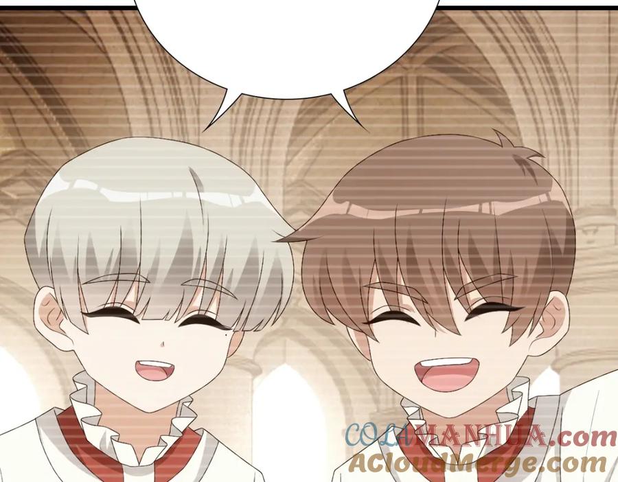 亲爱的殿下 - 第29话 我会一直陪着哥哥 - 第81张图