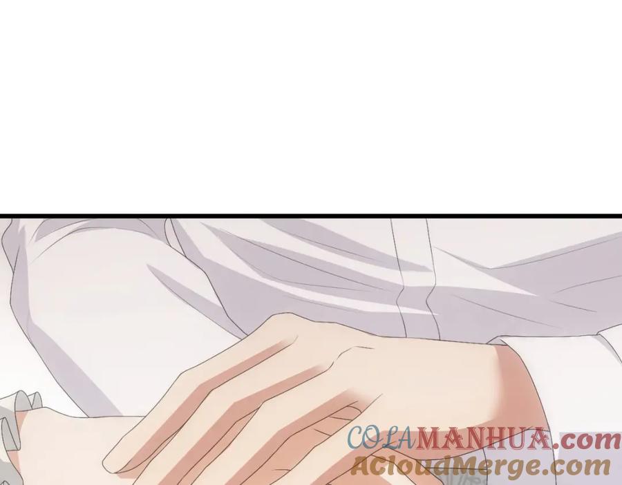 亲爱的殿下 - 第29话 我会一直陪着哥哥 - 第5张图