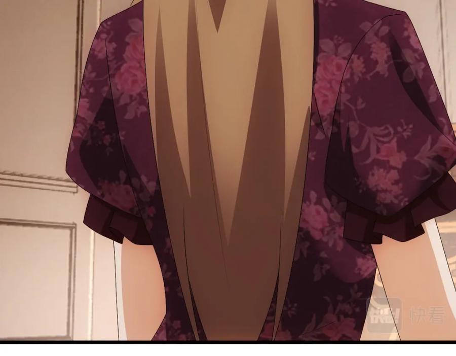 亲爱的殿下 - 第29话 我会一直陪着哥哥 - 第50张图