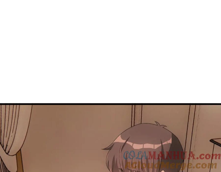 亲爱的殿下 - 第29话 我会一直陪着哥哥 - 第9张图