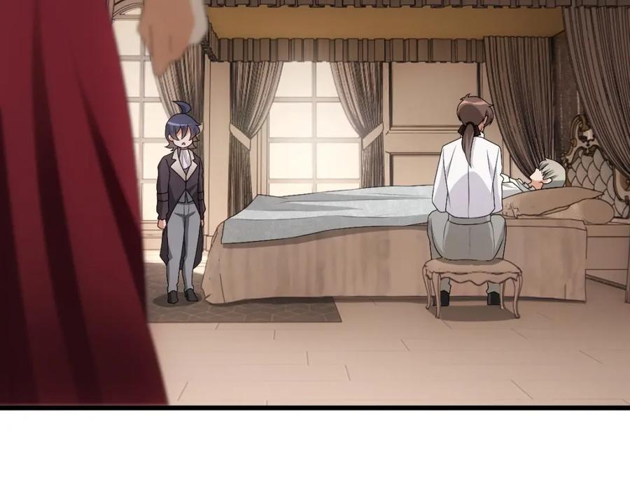 亲爱的殿下 - 第29话 我会一直陪着哥哥 - 第52张图