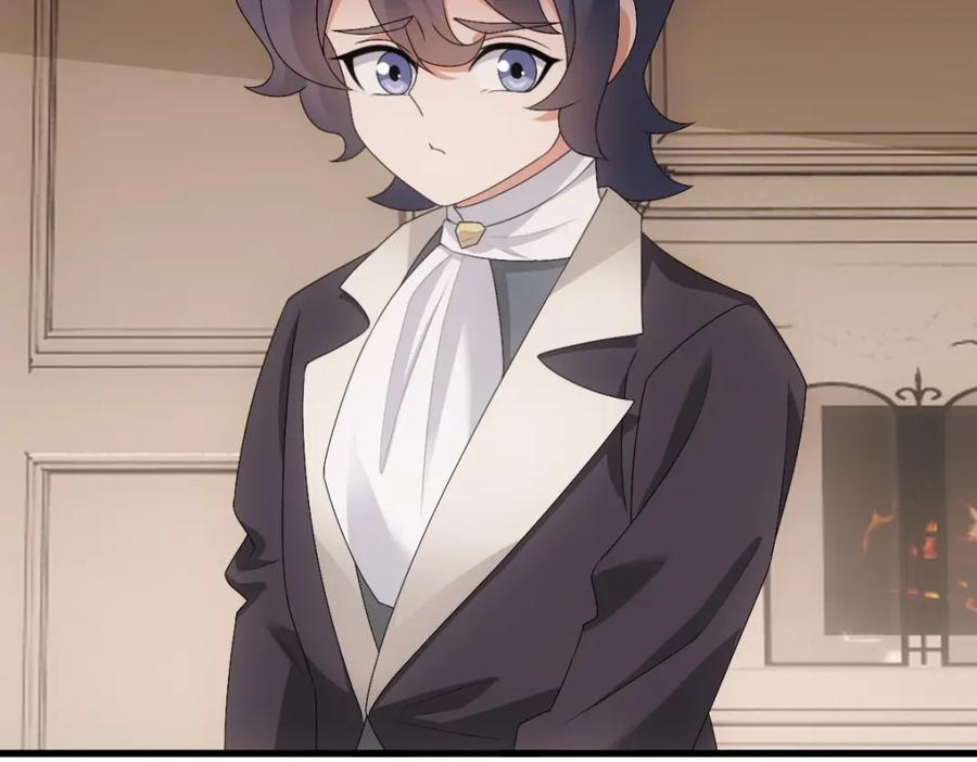 亲爱的殿下 - 第29话 我会一直陪着哥哥 - 第55张图