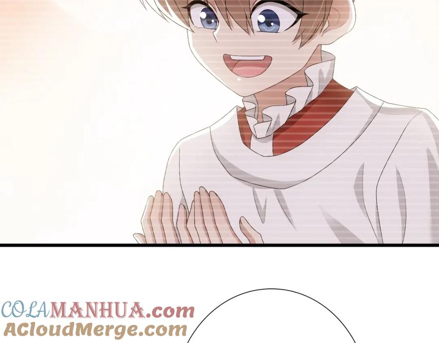 亲爱的殿下 - 第29话 我会一直陪着哥哥 - 第97张图