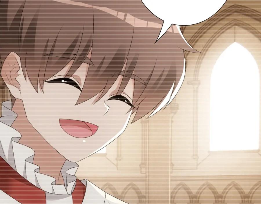 亲爱的殿下 - 第29话 我会一直陪着哥哥 - 第87张图