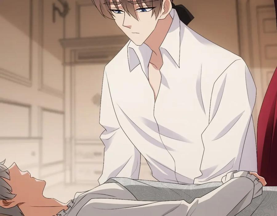 亲爱的殿下 - 第29话 我会一直陪着哥哥 - 第39张图