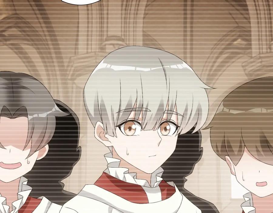 亲爱的殿下 - 第29话 我会一直陪着哥哥 - 第71张图