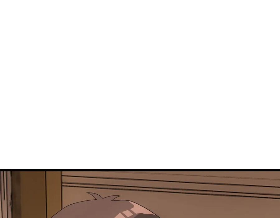 亲爱的殿下 - 第29话 我会一直陪着哥哥 - 第34张图