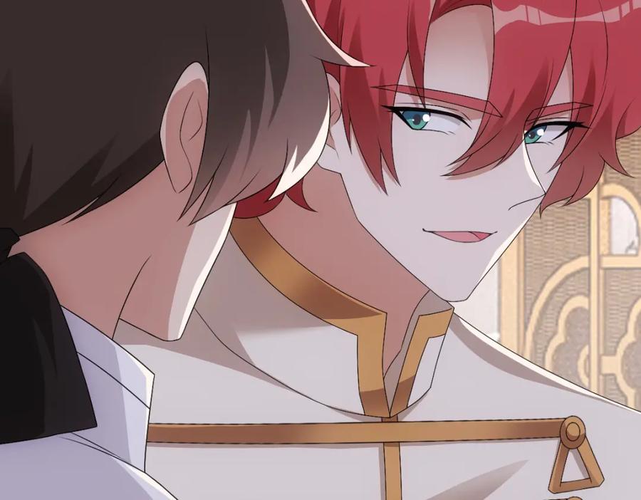 亲爱的殿下 - 第30话醒来见到的第一个人是你 - 第98张图