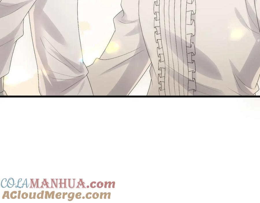 亲爱的殿下 - 第30话醒来见到的第一个人是你 - 第61张图