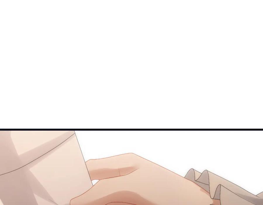 亲爱的殿下 - 第30话醒来见到的第一个人是你 - 第50张图